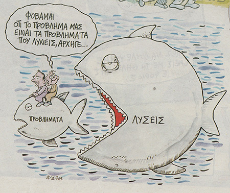 Οι μεγάλες ευθύνες των Τραπεζών στο πιθανό αδιέξοδο της εξαγοράς Forthnet – Nova