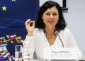 Τελεσίγραφο Ε.Ε. προς Facebook για συμμόρφωση με τους καταναλωτικούς κανόνες μέχρι τέλος του έτους