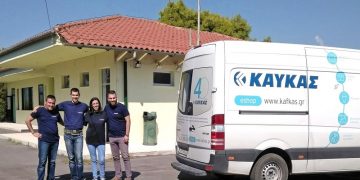 Συνεχίζεται το κοινωνικό έργο ενίσχυσης τοπικών κοινωνιών από την «Β. Καυκάς»