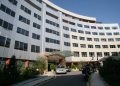 Σήμερα οι προσφορές για τον διαγωνισμό του Συστήματος Ηλεκτρονικής Διαχείρισης Εγγράφων