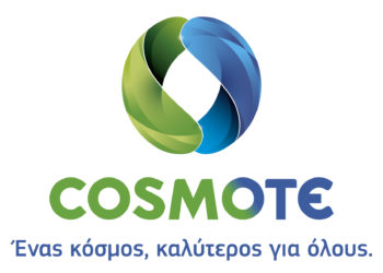 H COSMOTE στηρίζει τους πελάτες της – προσφορές για τη διευκόλυνση της επικοινωνίας, της εργασίας και της ψυχαγωγίας