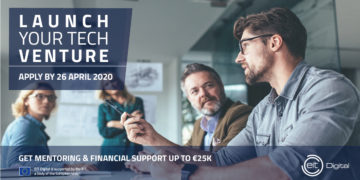 EIT Digital Venture Program 2020 με χρηματοδότηση έως €25.000