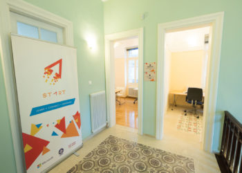 START Project: Τα μαθήματα προγραμματισμού συνεχίζονται διαδικτυακά