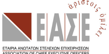 Στις 123 μονάδες υποχώρησε ο γενικός δείκτης οικονομικού κλίματος (ΕΑΣΕ/ICAP-CEO General Index)