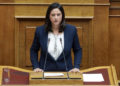 Νίκη Κεραμέως προς Νίκο Φίλη: “Εμείς βρίσκουμε λύση σε κάθε πρόβλημα, εσείς ψάχνετε πρόβλημα σε κάθε λύση.”