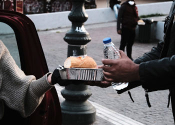 Το CU Around δίπλα στους ανθρώπους που έχουν ανάγκη
