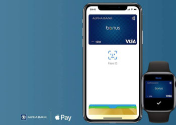 Εύκολες και ασφαλείς πληρωμές με το Apple Pay, για τους Πελάτες της Alpha Bank