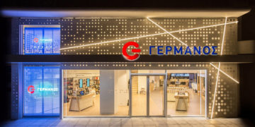 Σαράντα χρόνια επιτυχημένης πορείας κλείνει το μεγαλύτερο retail δίκτυο τεχνολογίας ΓΕΡΜΑΝΟΣ στην Ελλάδα