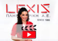 DrayTek VigorAP 802 και VigorAP 918R series από τη LEXIS
