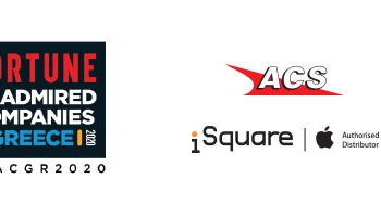 Για δεύτερη συνεχή χρονιά, η ACS και η iSquare στη λίστα “Most Admired Companies in Greece” του περιοδικού Fortune
