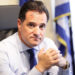Διαρκής άνοδος της Ελλάδας, στην ευρωπαϊκή κατάταξη, για την απορρόφηση του ΕΣΠΑ 2014-2020