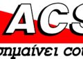 Κοινωνική δράση δωρεάς φαρμάκων από την ACS και το GIVMED