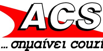Κοινωνική δράση δωρεάς φαρμάκων από την ACS και το GIVMED