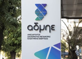 Πληροφοριακό Σύστημα της Q&R στον ΑΔΜΗΕ