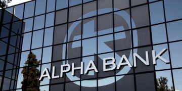 Alpha Bank: Όποιος δεν αξιοποιήσει την ψηφιακή τεχνολογία, δεν θα επιβιώσει