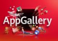 HUAWEI AppGallery: Kατεβάστε εφαρμογές και κερδίστε φανταστικά δώρα HUAWEI. Δοκιμάστε την τύχη σας!