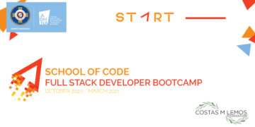 Το 3ο START School of Code στο Σεράφειο του Δήμου Αθηναίων