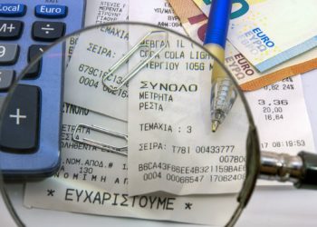 Προκηρύσσεται ο διαγωνισμός για το “Σύστημα Ενδοεπιχειρησιακού Σχεδιασμού” (ERP) αξίας 20 εκατ. ευρώ