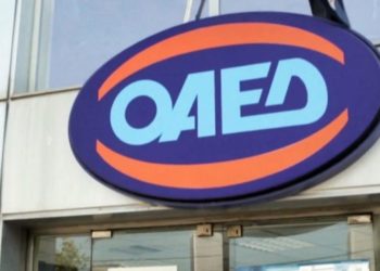 Οριστικοί πίνακες κατάταξης 3.400 ωφελουμένων του νέου Προγράμματος Ψηφιακής Επαγγελματικής Κατάρτισης ΟΑΕΔ – Google Ελλάδας