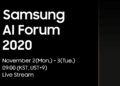 Το «Samsung AI Forum 2020» εξερευνά το μέλλον της τεχνητής νοημοσύνης