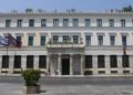 Δήμος Αθηναίων: Δεκάδες ηλεκτρονικές υπηρεσίες για την εξ αποστάσεως εξυπηρέτηση των πολιτών, εύκολα και γρήγορα
