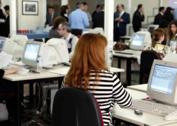 Υπ. Εσωτερικών: Έτσι θα λειτουργήσει το δημόσιο εν μέσω δεύτερου κύματος του κορωνοϊού