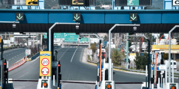 Με εννιαίο e-pass η διέλευση σε όλα τα διόδια της επικράτειας