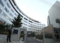 Συστάσεις του Υπ. Ψηφιακής Διακυβέρνησης για την υπεύθυνη χρήση των ηλεκτρονικών υποδομών κατά το Lockdown