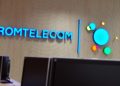 Πωλήθηκε η Telekom Romania στην Ornage. Στα 500 εκατ. ευρώ το τίμημα