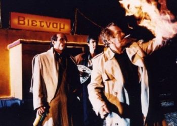 Το δόγμα «Ολα είναι Ψηφιακή Διακυβέρνηση» μπαίνει σε δεύτερη μοίρα. Στη θέση του το «Ολα είναι εμβόλια» κατά το «Όλα είναι δρόμος» και το «Ηλία ρίχτο»!…